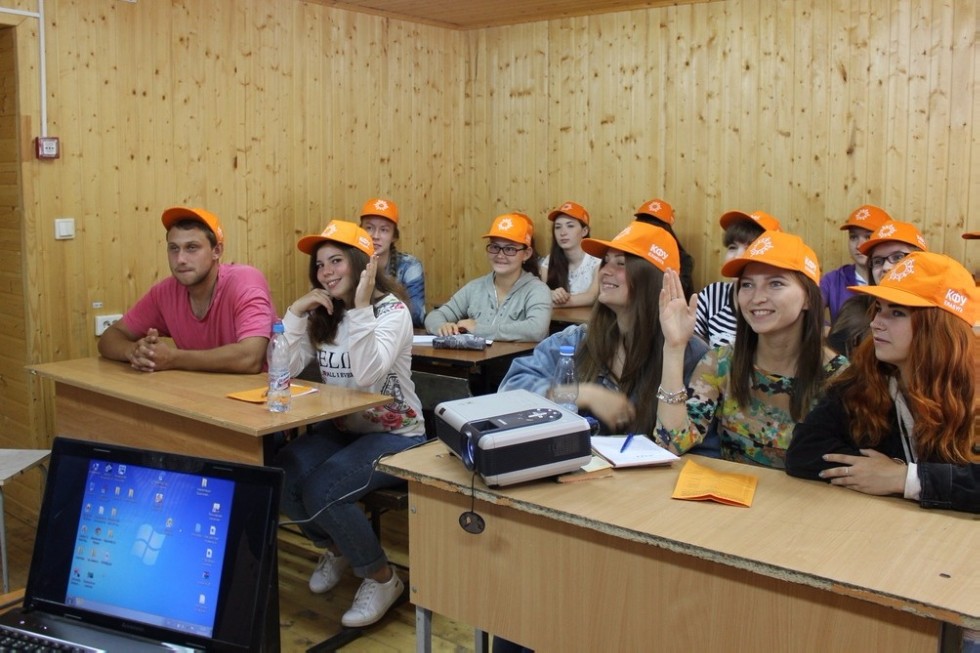 Summer Educational School is over in 'Burevestnik'. ,Elabuga Institute