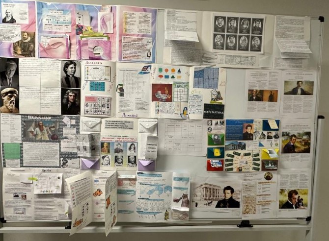 ������ ����������, ���� ���� ? � �� ������