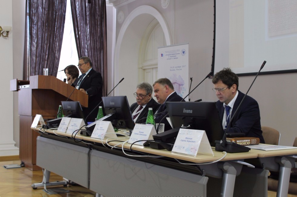 National Conference 'Otorhinolaryngology and Pediatrics: Today and Tomorrow'