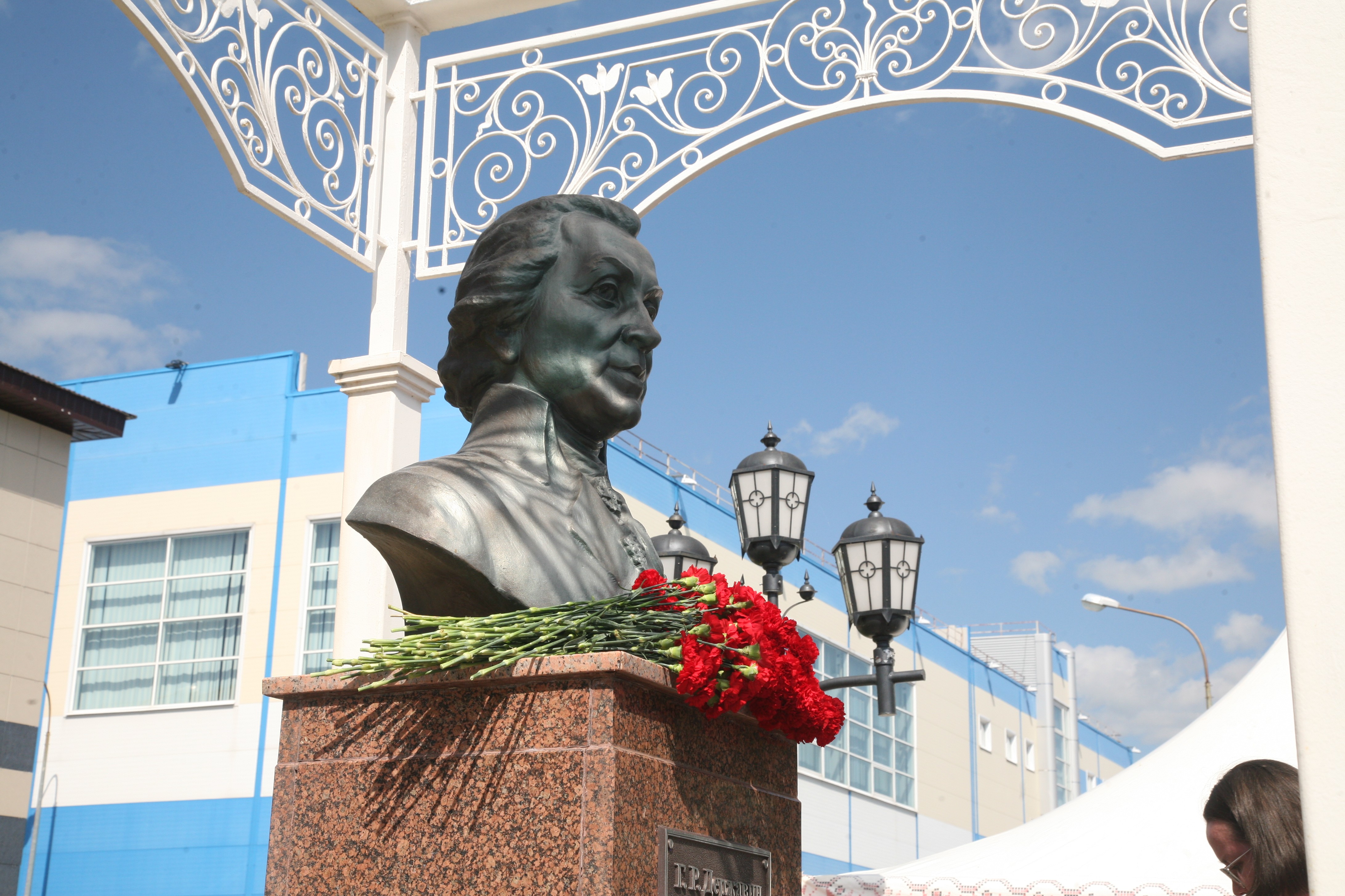 ��������� -282 ���� �� ��� ��������!