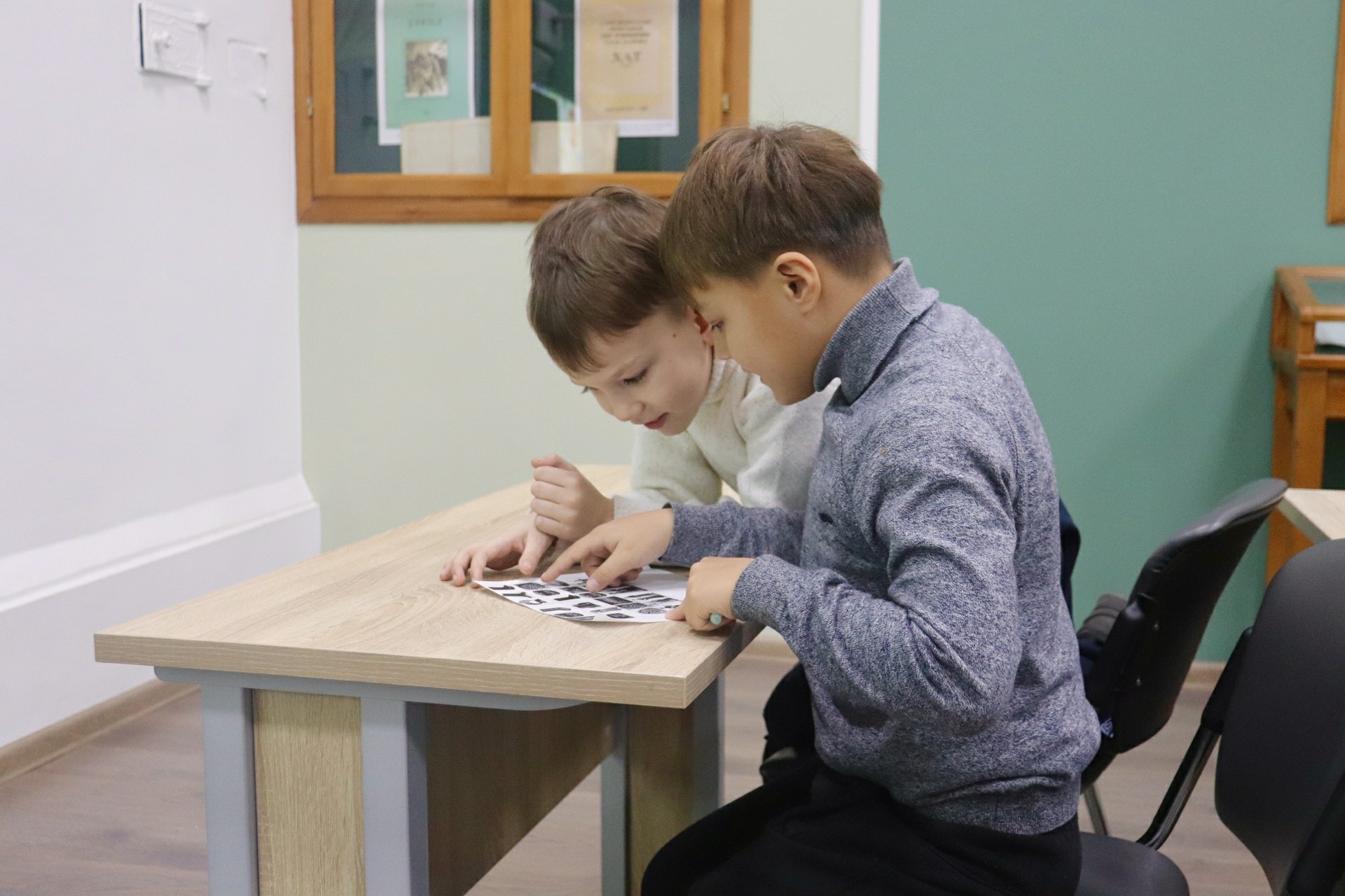 ���� ��������� �������� ����� � ������� ������������