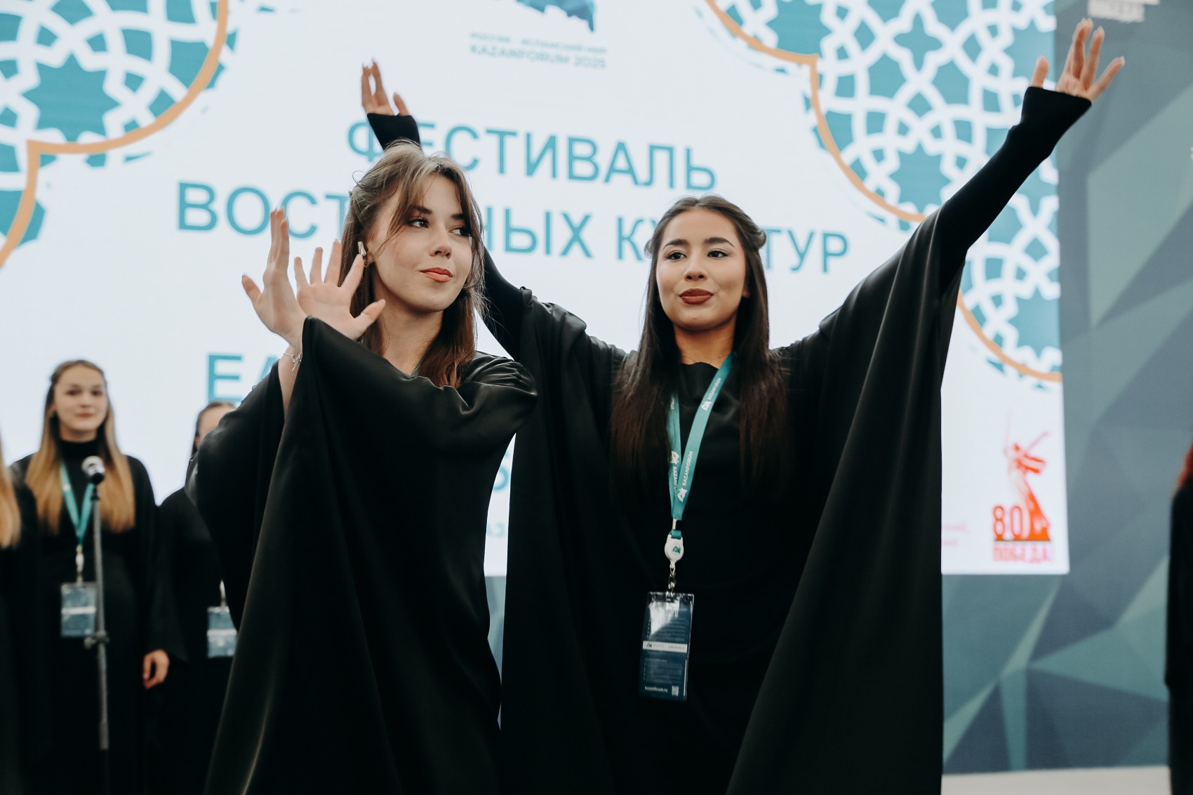 �� ����� KazanForum ������� ��������� ��������� ������� ���