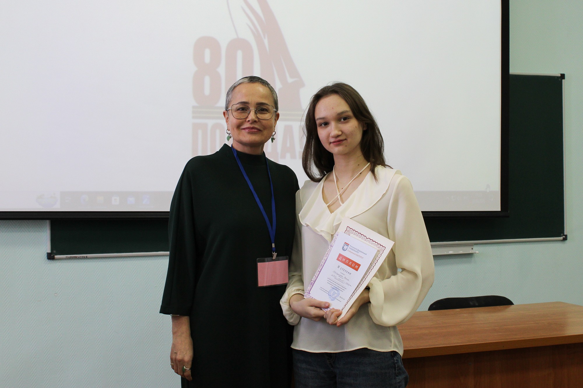 ��������� ������������� ������� '������� ������ ���'