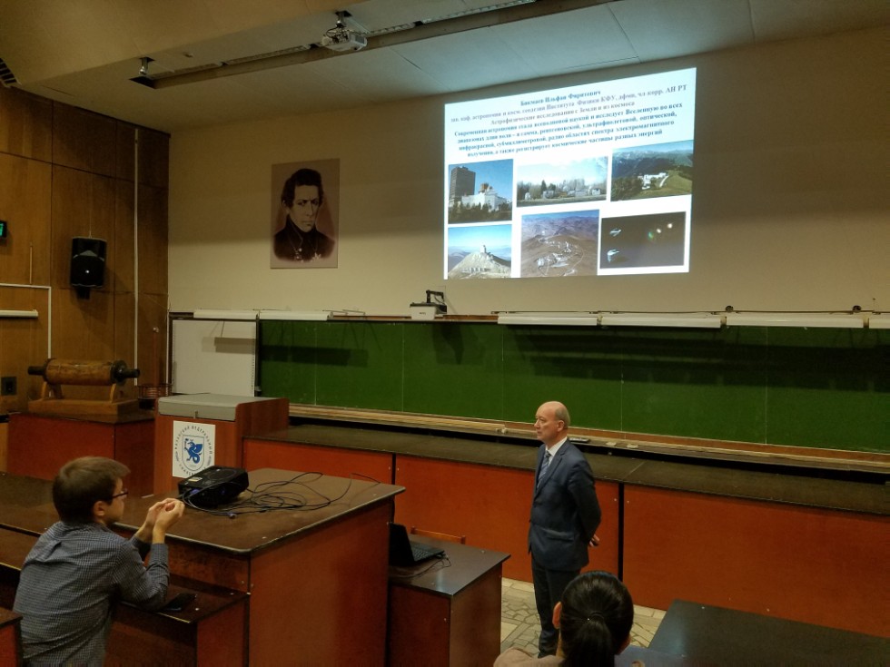 ��������� ������