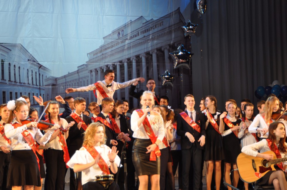 ��������� ������ ? 2017