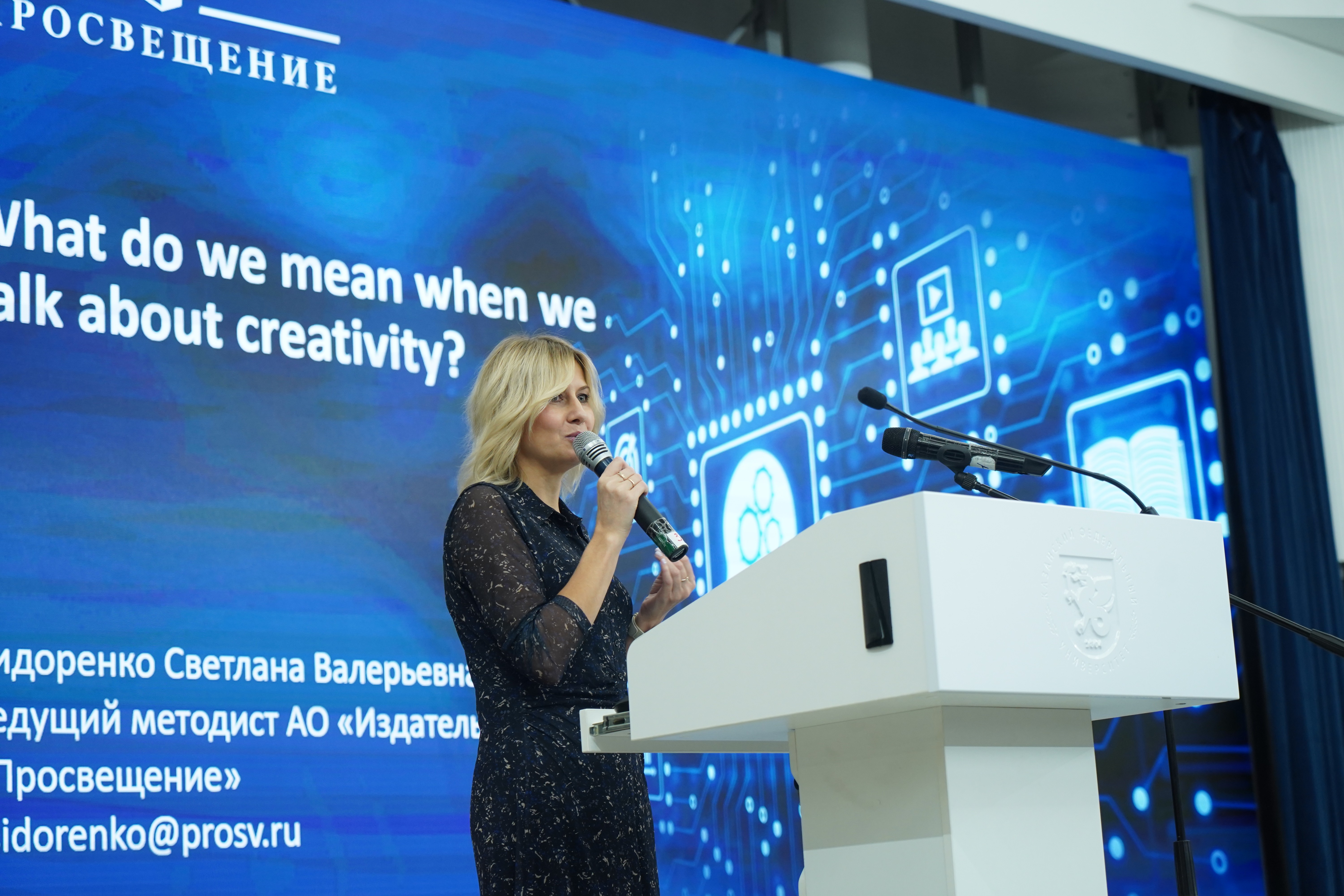 � ���� ����������, ��� ����� ���������� ���������