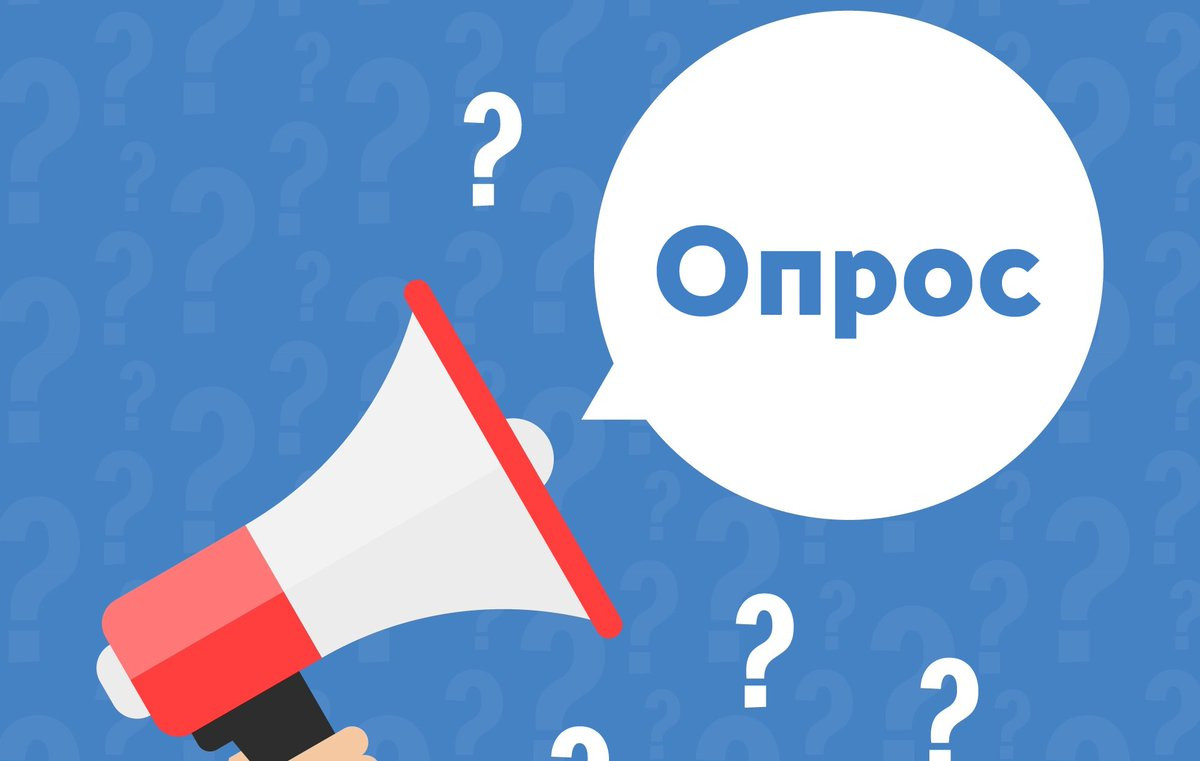 ��������! ,2023-2024 ������� ���, �������