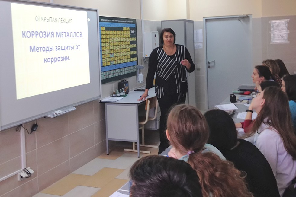 ������������� ���������-����������� ������� �� ��������-���������������� �������� �����