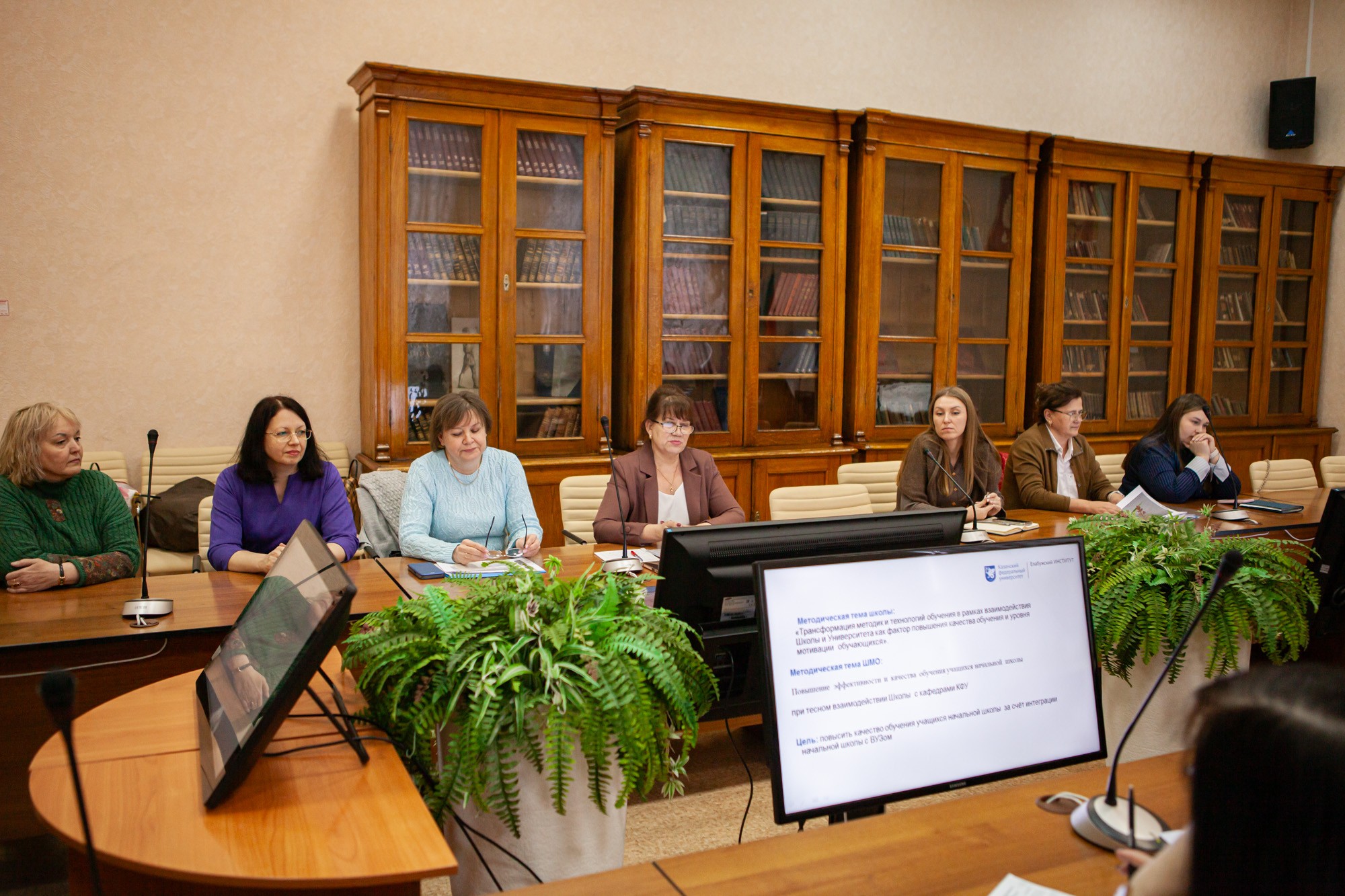 Круглый стол определил стратегию развития методических объединений 'Университетской' школы Круглый стол определил стратегию развития методических объединений 'Университетской' школы