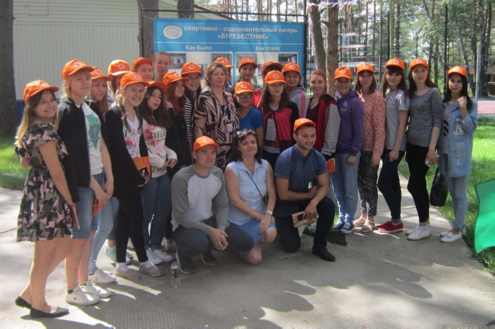 Summer Educational School is over in 'Burevestnik'.