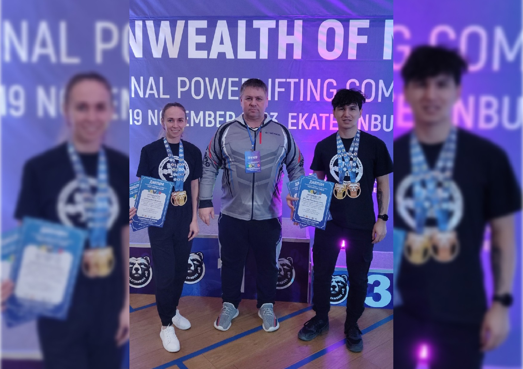 Секции пауэрлифтинга в Елабужском институте КФУ исполнилось 25 лет Секции пауэрлифтинга в Елабужском институте КФУ исполнилось 25 лет