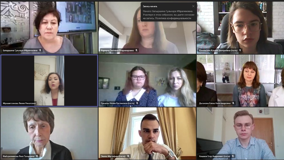 Подведены итоги VII международного конкурса студенческих научных работ в области искусства и художественного образования Подведены итоги VII международного конкурса студенческих научных работ в области искусства и художественного образования