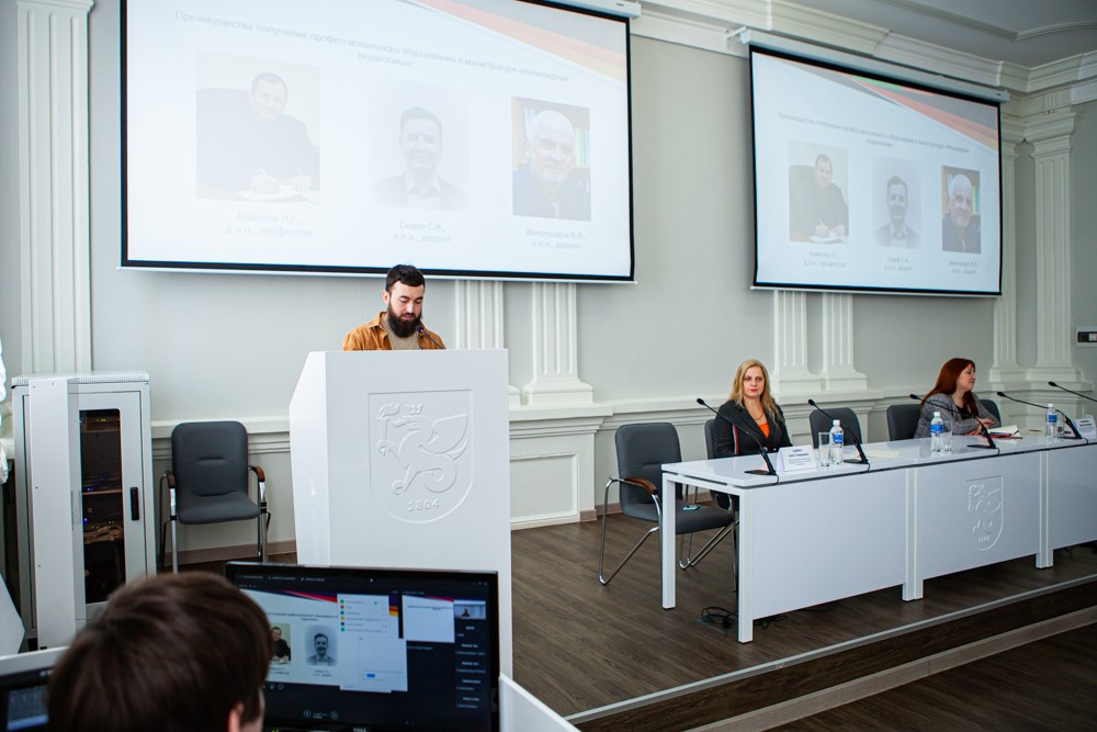 В Елабужском институте КФУ состоялся День открытых дверей по программам магистратуры В Елабужском институте КФУ состоялся День открытых дверей по программам магистратуры