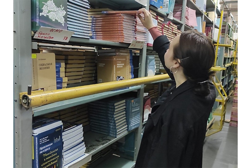 � ������� ���������� ��. �.�.������������ ������ �����: 