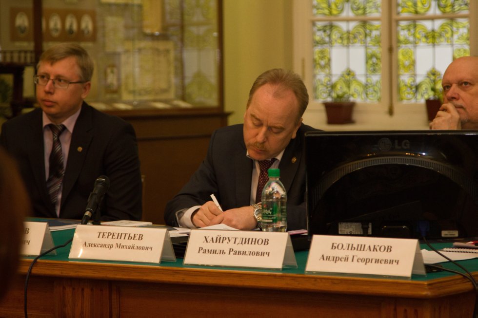 Заседание Экспертного совета Заседание Экспертного совета