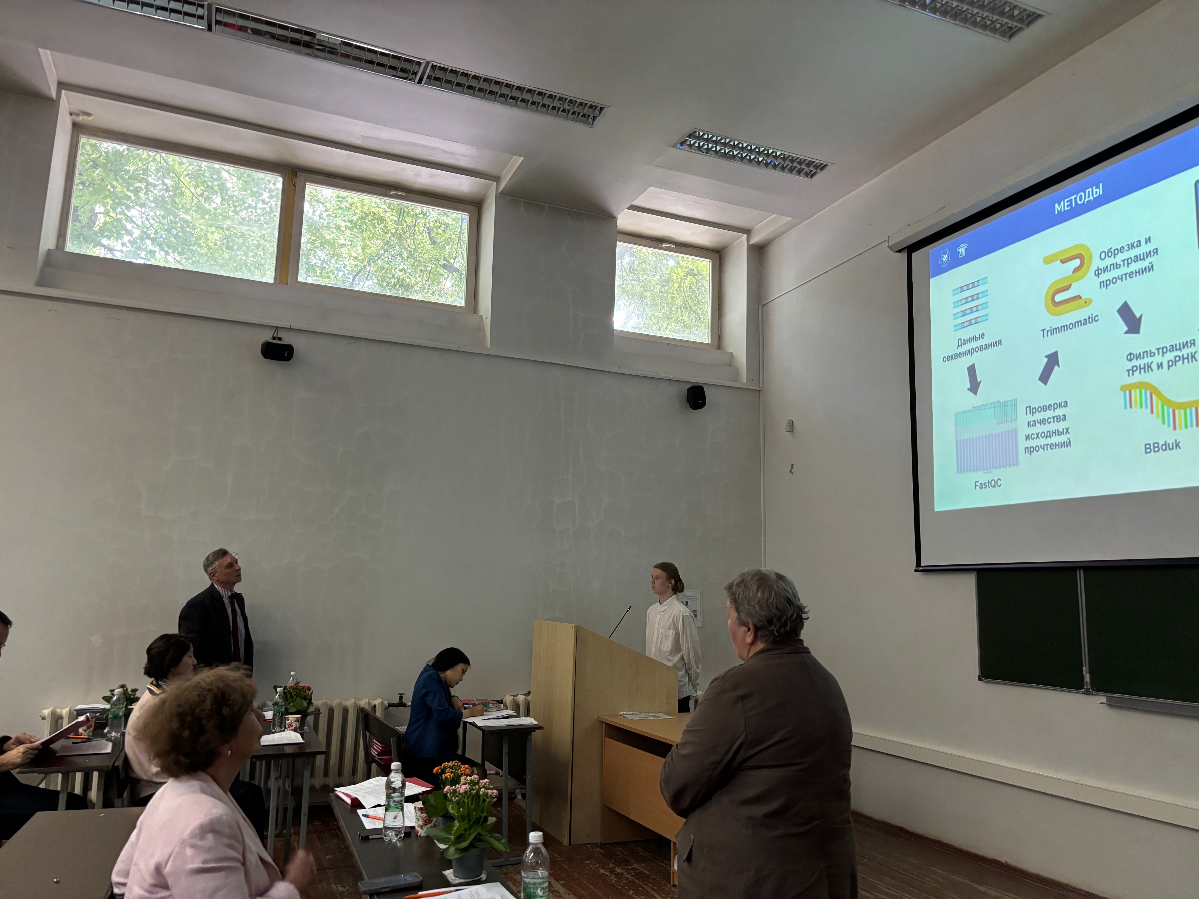 На кафедре состоялись защиты выпускных квалификационных работ студентов бакалавриата На кафедре состоялись защиты выпускных квалификационных работ студентов бакалавриата