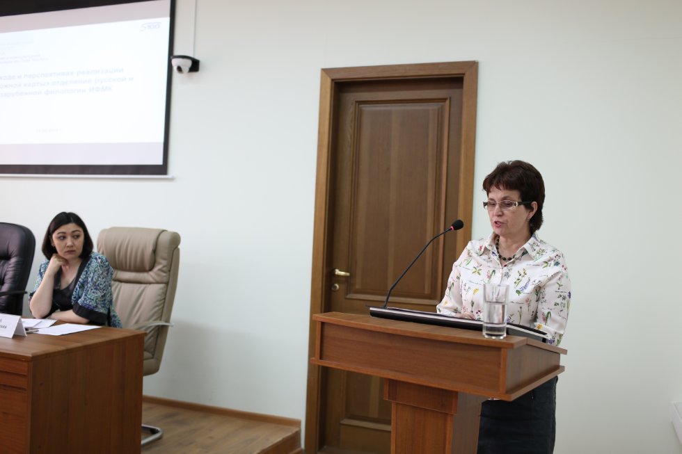 ��������� ��������������� ������ ���� ��� �� 05 ��� 2016 �.