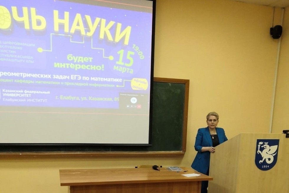 ���������������������� �� �������������� ����� � ���������� ��������� ���