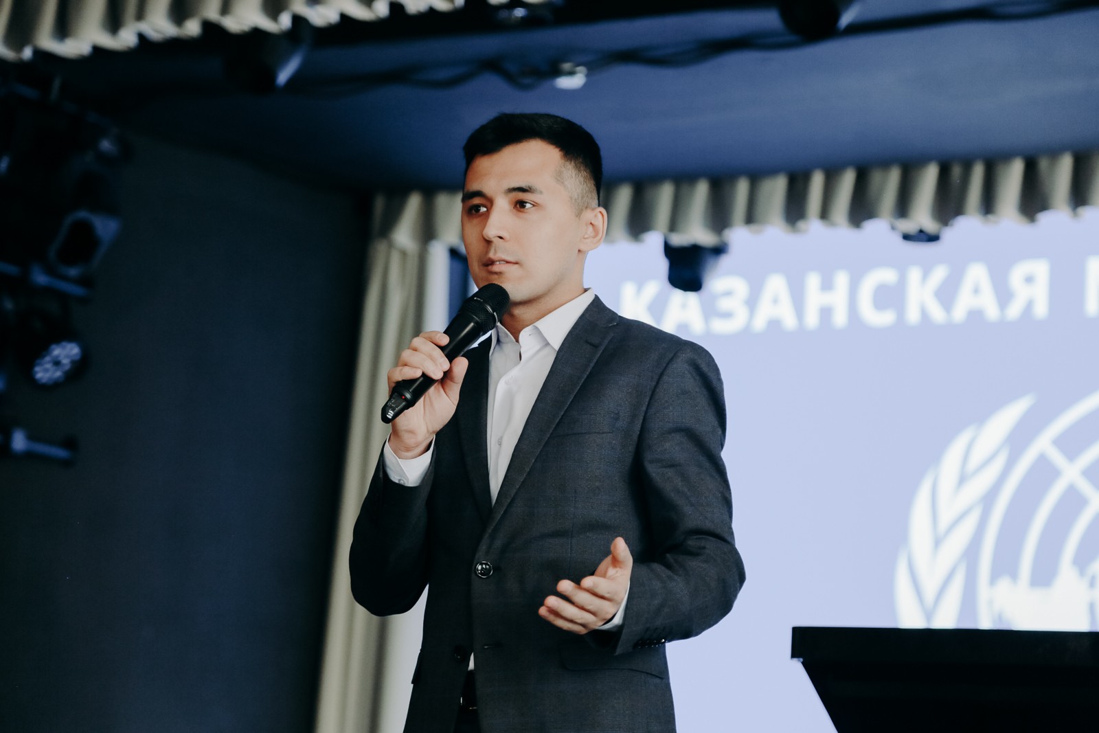 КФУ открыл Казанскую модель ООН КФУ открыл Казанскую модель ООН