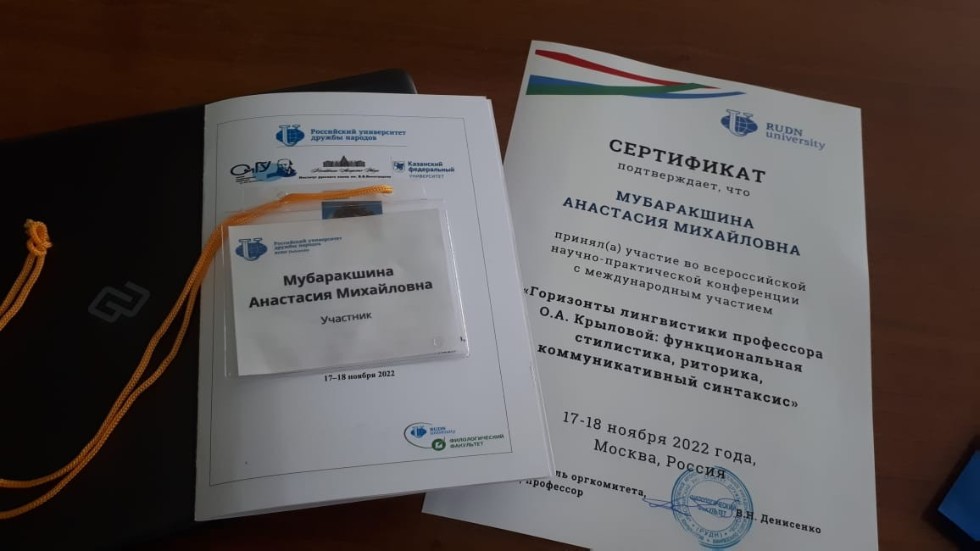 ������ �� ������� ������� ��������� ������