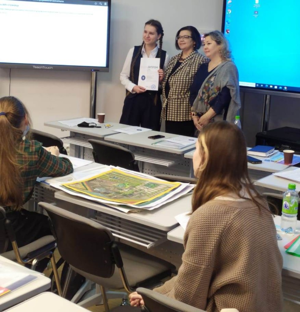 � ����������� ������ ������ '����������� �������� ���������, ������� � ��������������� �����������' ����������� '������ � ��������������� ���������'