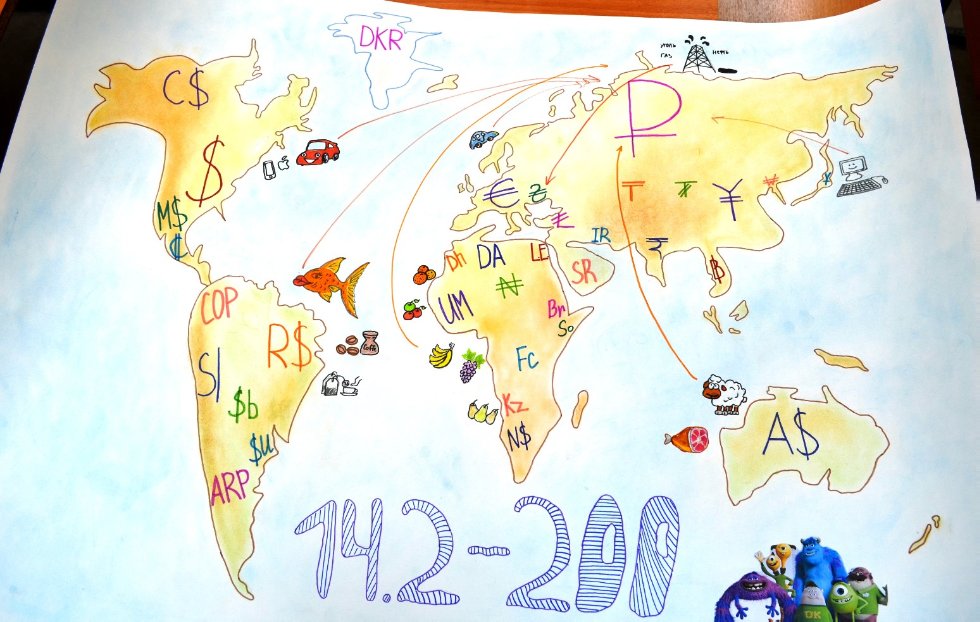 ������������� ����� ��������. ������� ���� '��������� �� ������� ���'