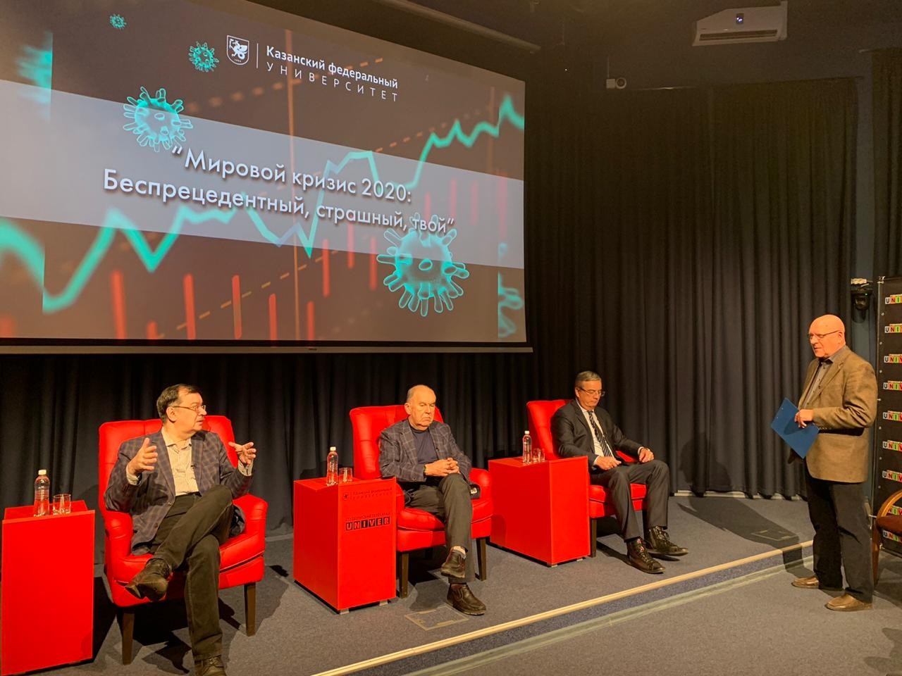 � ��� �������� ������������� �����������, ������� ������� �������� ������������ ,����, �����, �����������