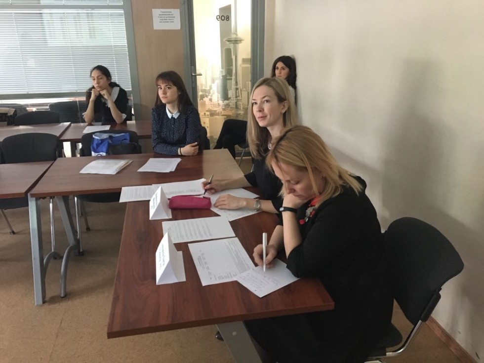 Студенческая конференция -2017 Студенческая конференция -2017