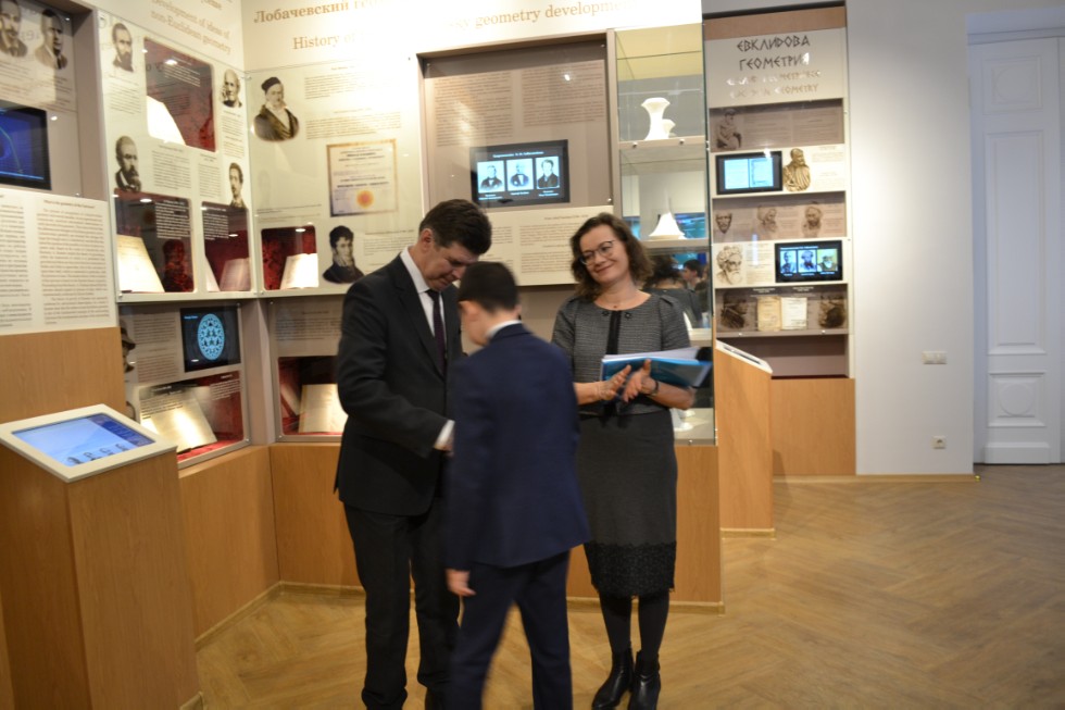 II ��������������� ������� ������������� �������������� ����� 2018