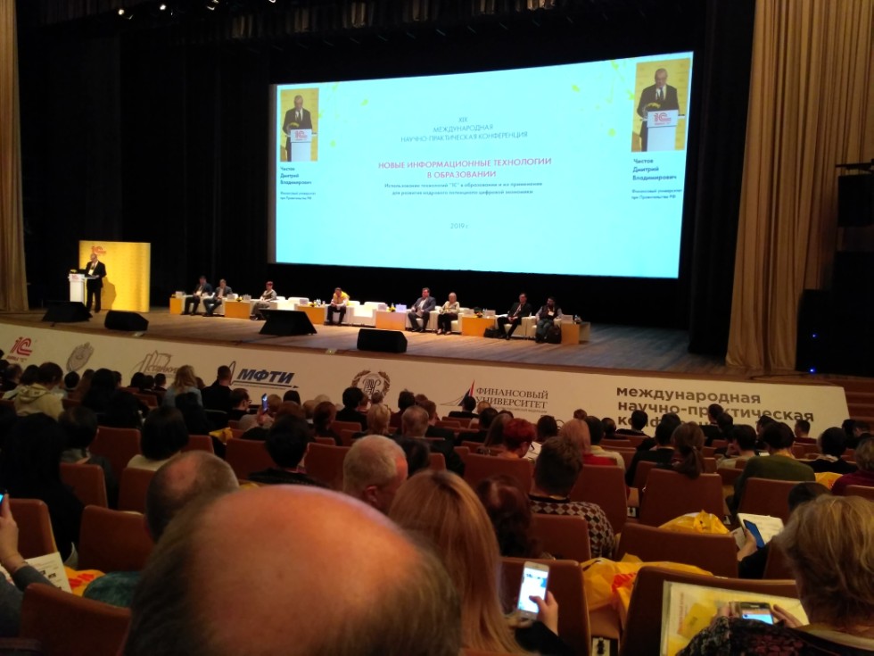 ����� �������������� ���������� � �����������