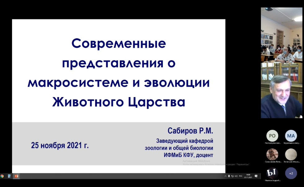 ���� �������� ������