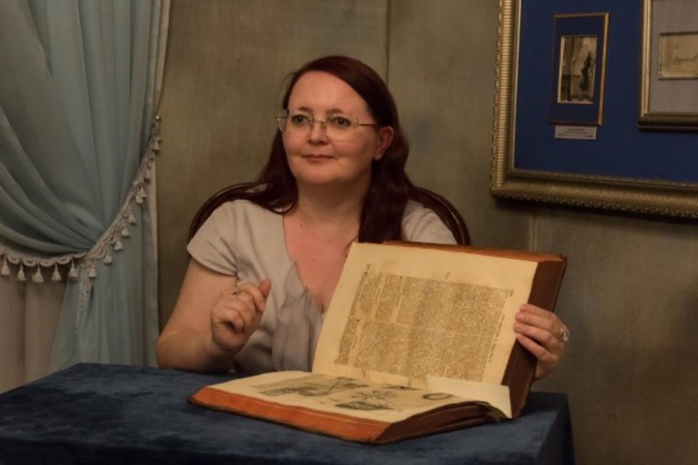 ����������� ������������ ?��� '�����������' ����������