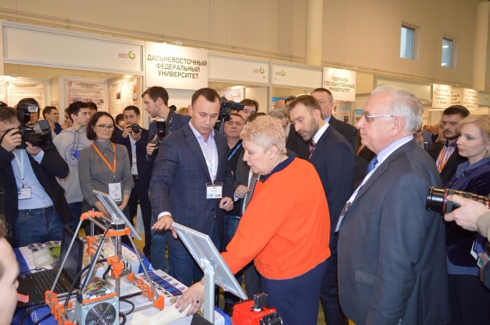 New Technologies and Products Presented at VuzPromExpo