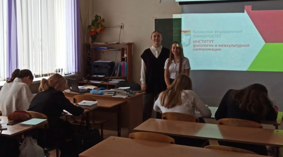 �������� ������������������ ������� � ���������