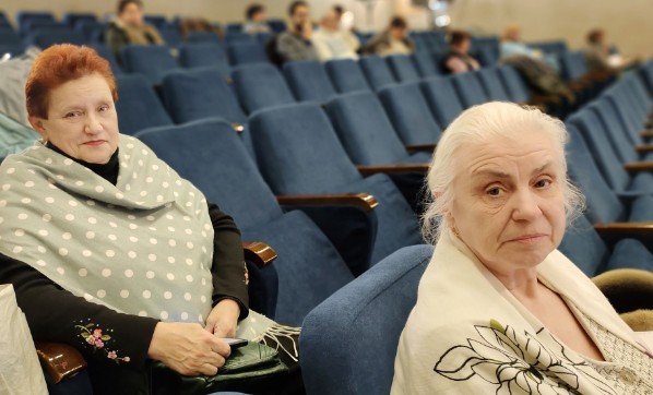 Программа Программа