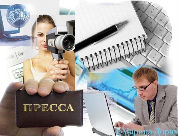 Школа молодого журналиста приглашает на первое занятие Школа молодого журналиста приглашает на первое занятие