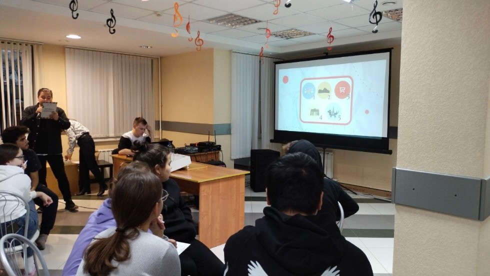 Квиз-игра Квиз-игра