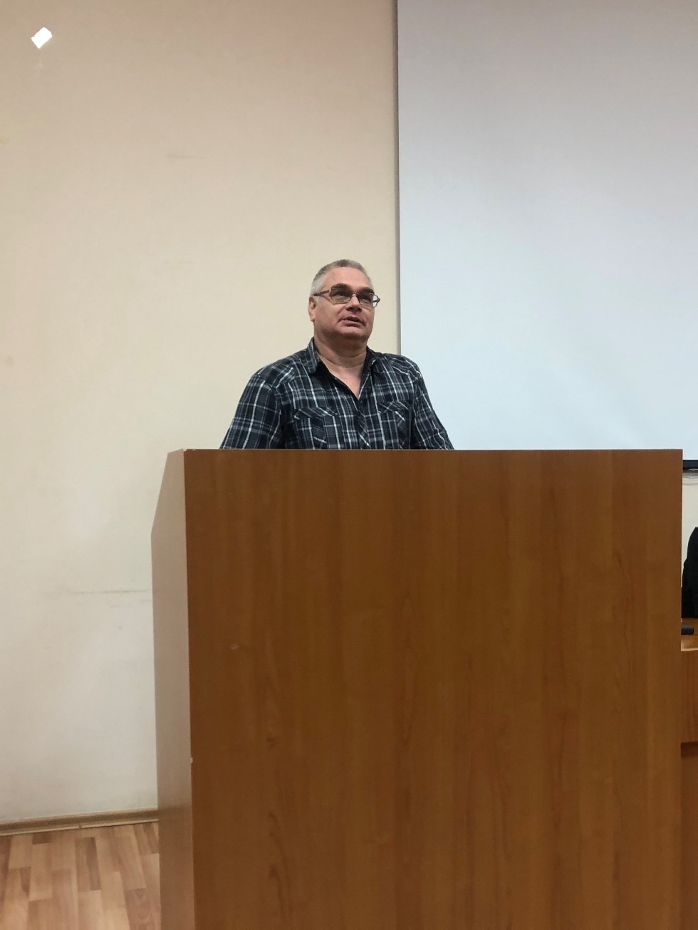 ��������� �������� 23.01.2020 �.