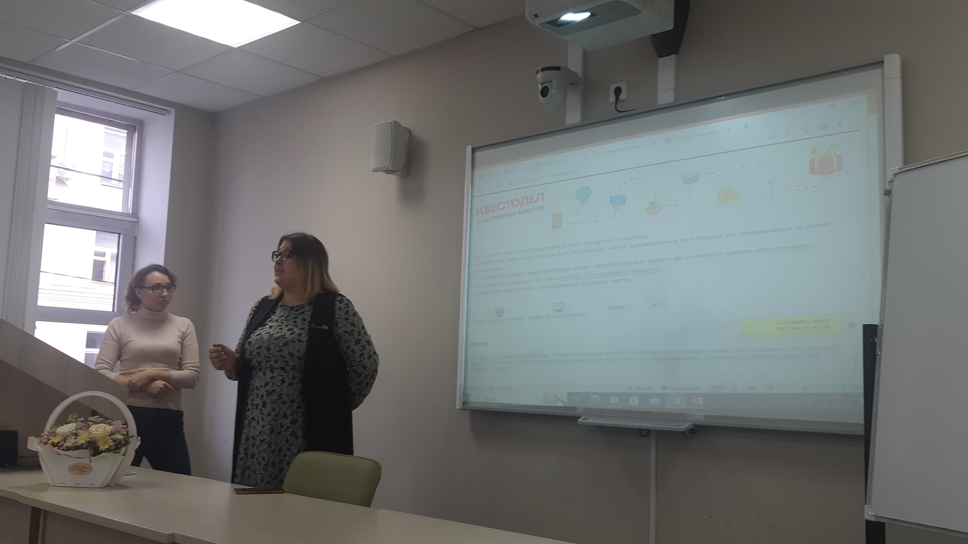 ��������� ������������ ��� �������� �������� ����� � ����������