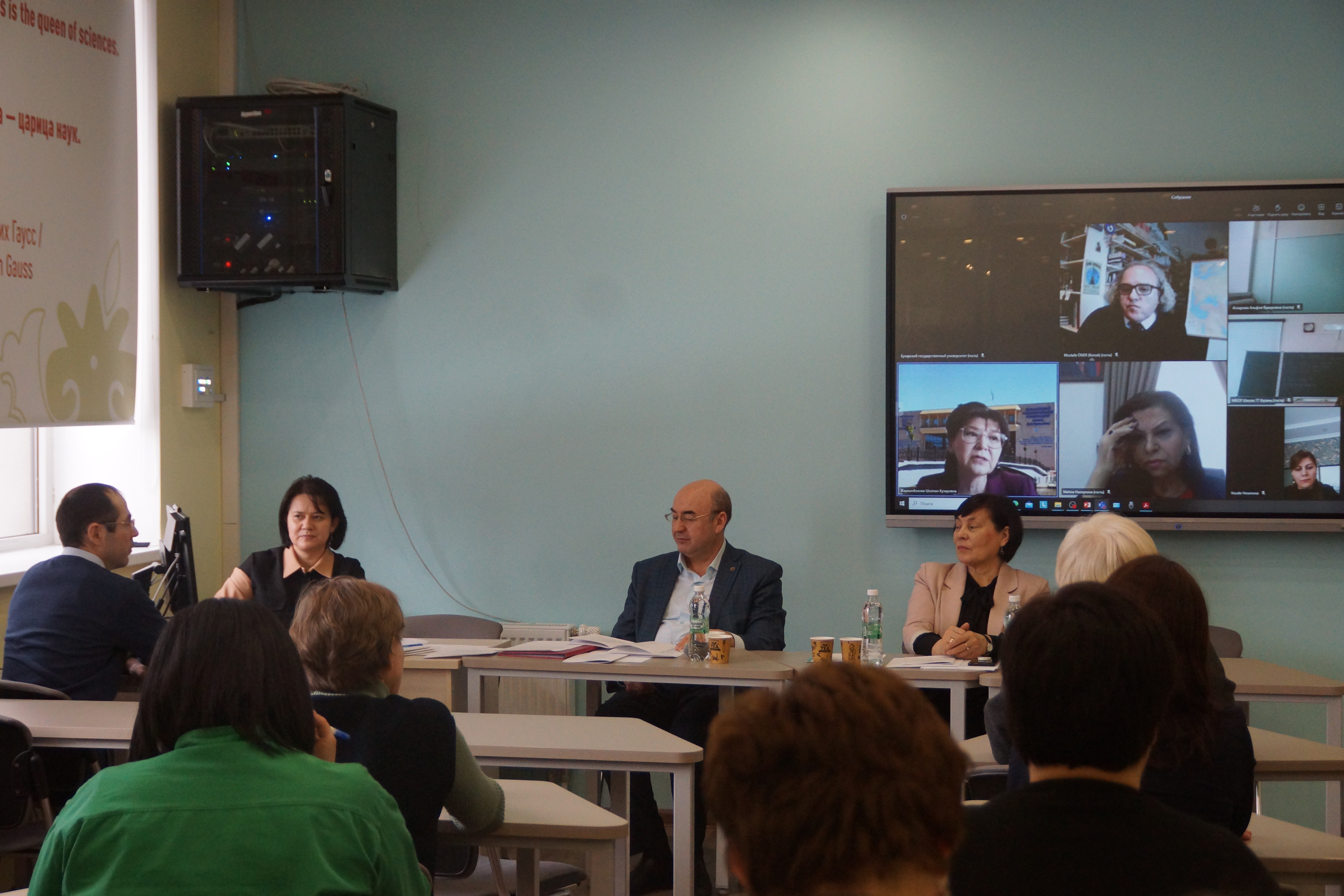 �������� � ������ ������ ����� ����������� � ������-��������