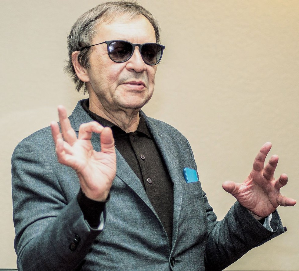 Международная зимняя школа физиков-теоретиков 'Коуровка - 37'. Взгляд снизу Международная зимняя школа физиков-теоретиков 'Коуровка - 37'. Взгляд снизу