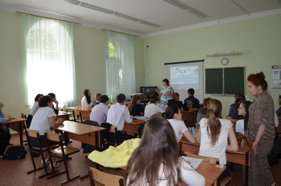 ������������������ ������ � ���� '��� �1' �.���������