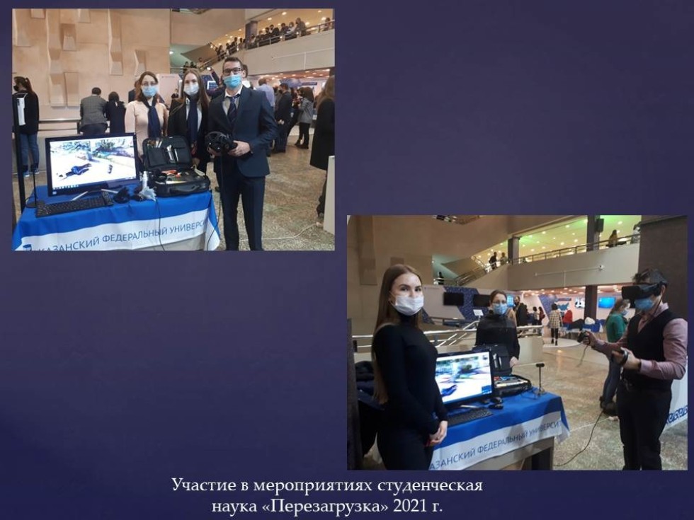 ������� ������������������ �����������