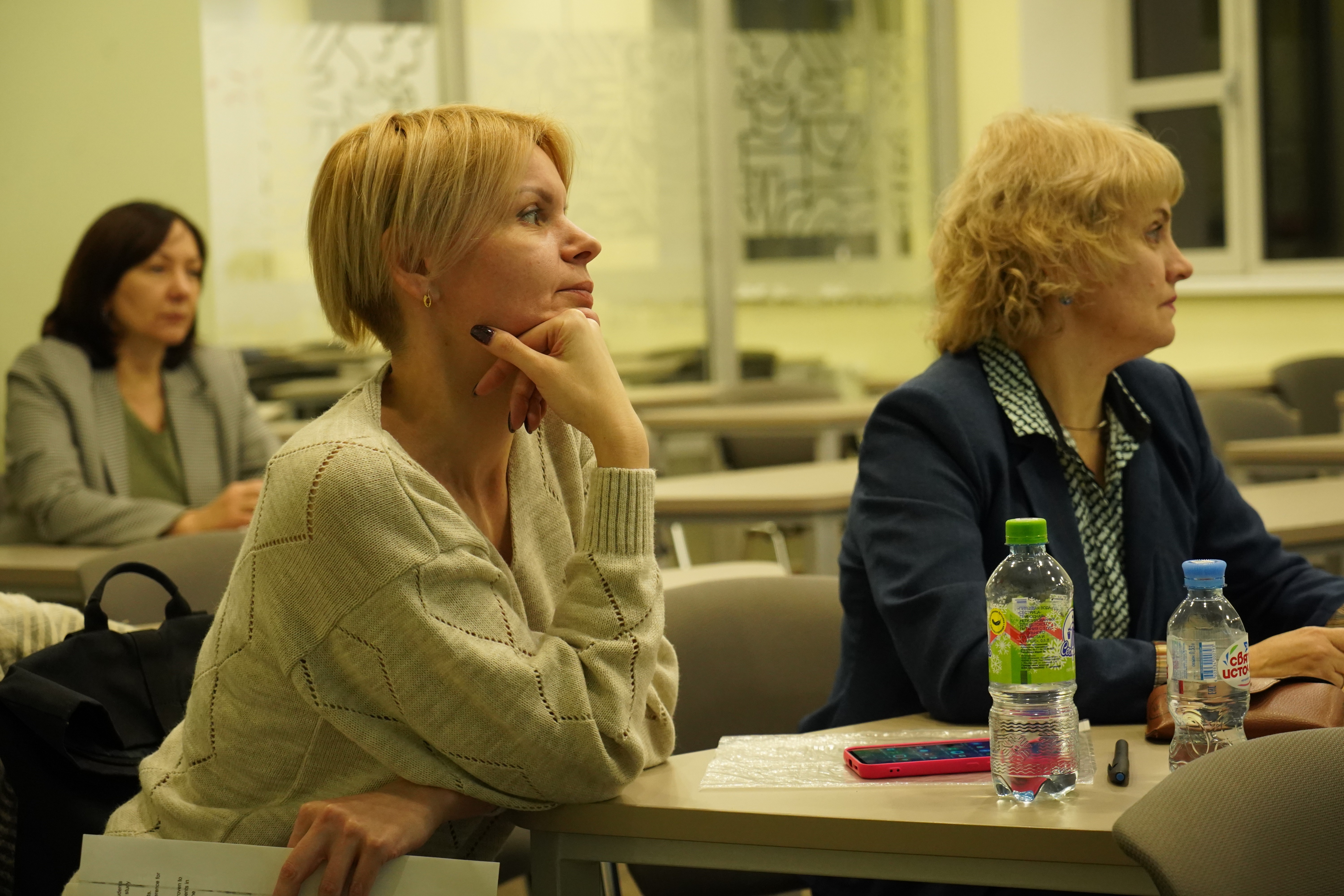 � ���� ��� ����� ������������� ������� ����������� '����������� �����������: ���� � �������'