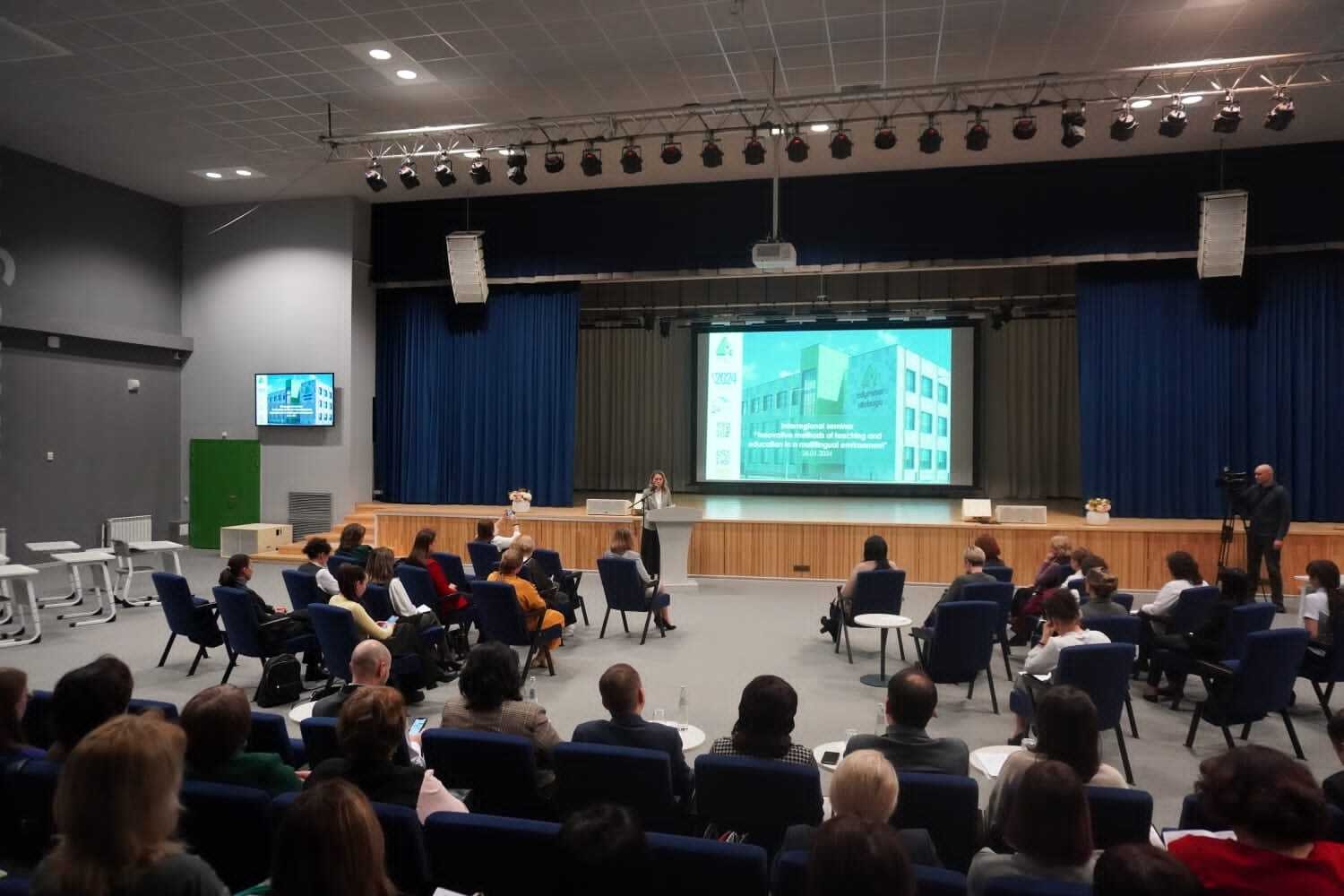 На семинаре по полилингвальному образованию выступила ученый Елабужского института КФУ На семинаре по полилингвальному образованию выступила ученый Елабужского института КФУ