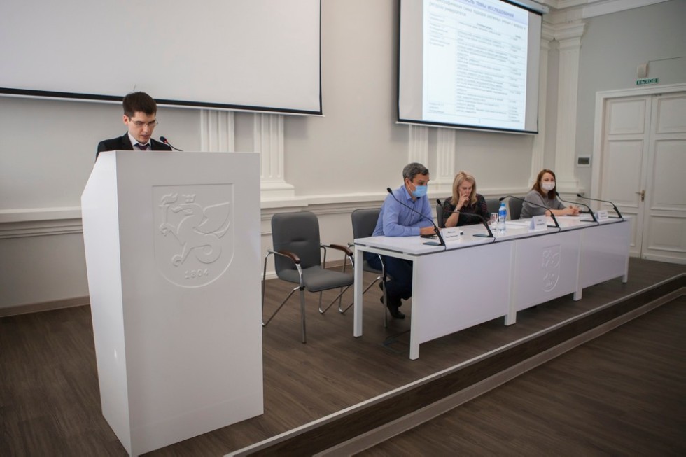 'Прорывные исследования в образовании' обсудили в Елабужском институте 'Прорывные исследования в образовании' обсудили в Елабужском институте