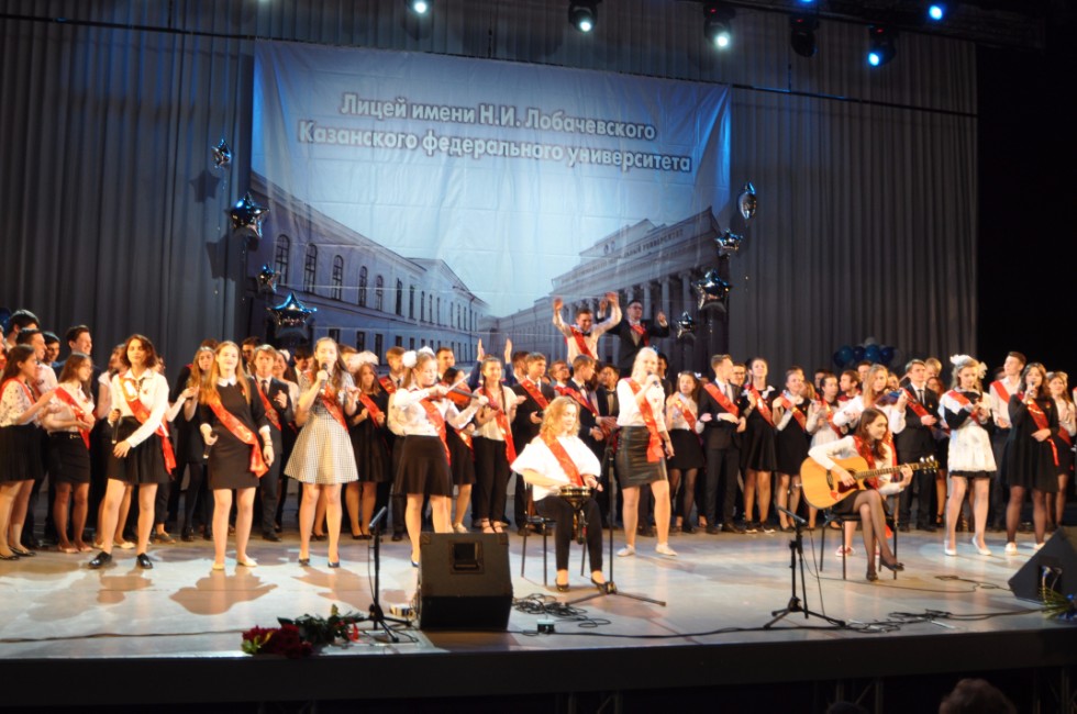 ��������� ������ ? 2017