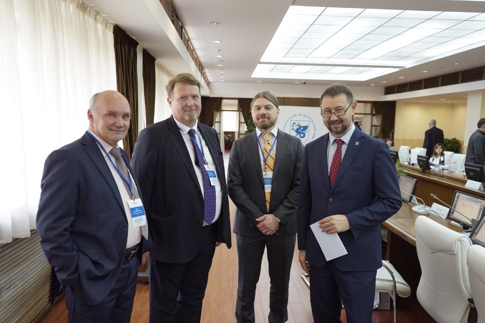 3rd International Conference 'University Library in the International Information Environment'