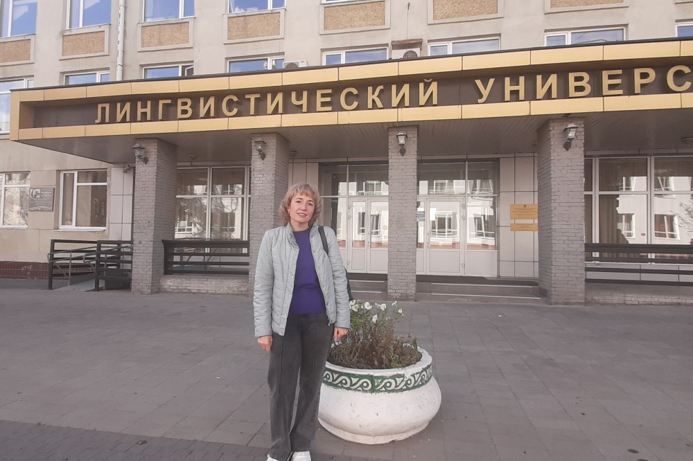 Доцент кафедры немецкой филологии отделения иностранных языков Трофимова Л.В. проходила стажировку Доцент кафедры немецкой филологии отделения иностранных языков Трофимова Л.В. проходила стажировку