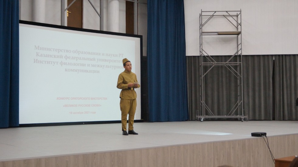 ������� ����������� ����������  ����������